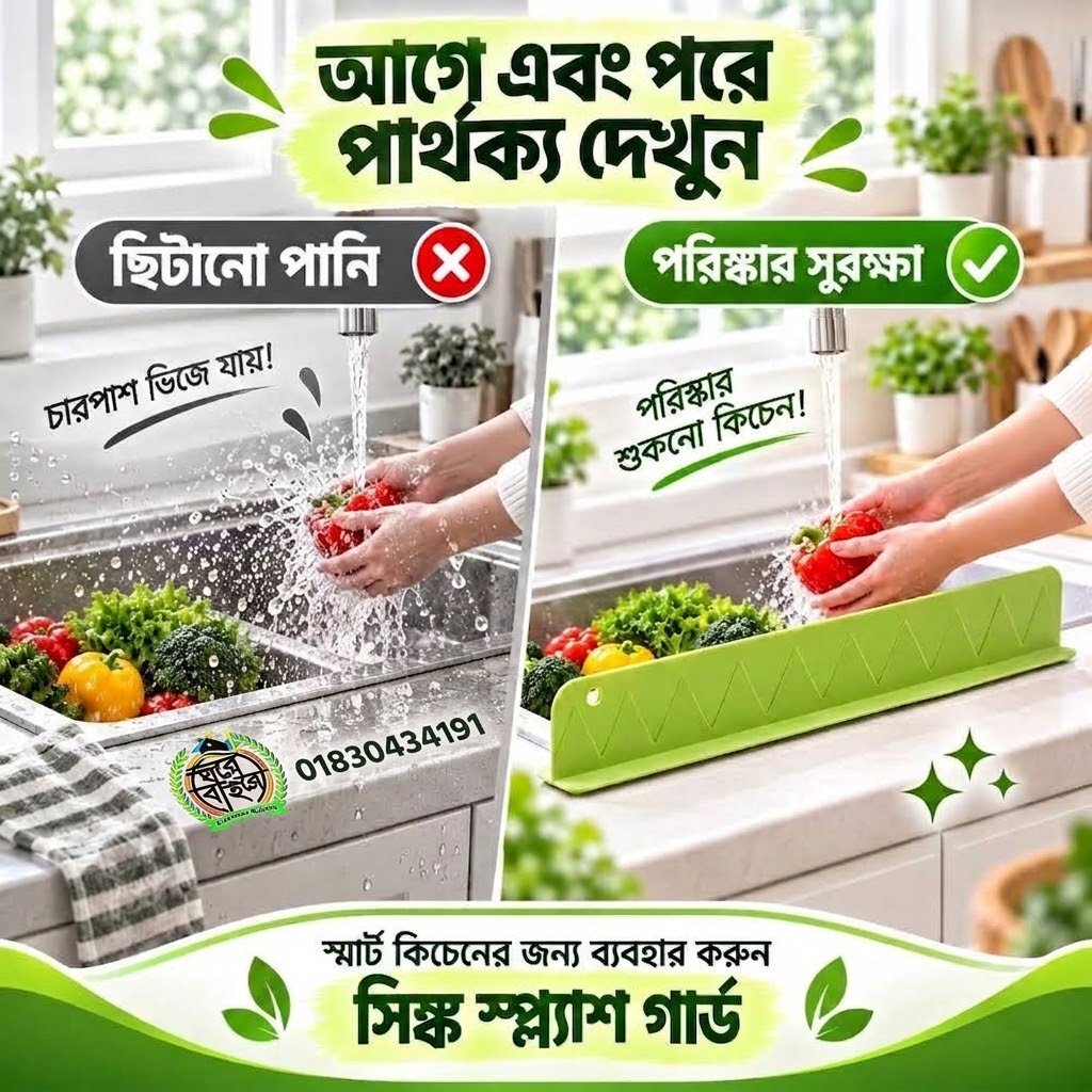 20261009135446353511791532486_WhatsApp Image 2026-10-05 at 2.24.53 PM (2).jpeg